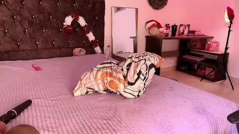 Aurora online show from December 1, 2:04 am