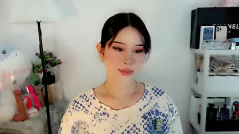 AYAHOSHILOVESYOU online show from March 10, 11:03 am