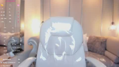 Azura online show from March 11, 11:29 pm