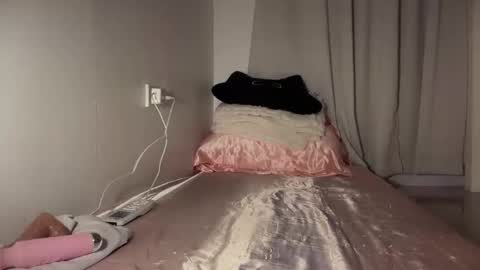 chatlyn online show from October 6, 8:20 am