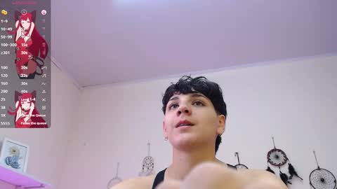 Anna online show from December 17, 5:15 pm