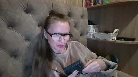 Amelia online show from November 21, 6:54 pm