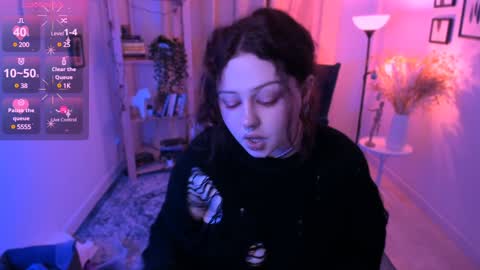 Nana online show from December 29, 3:24 pm