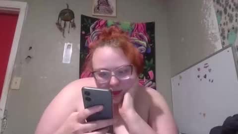 siren online show from March 29, 8:57 am