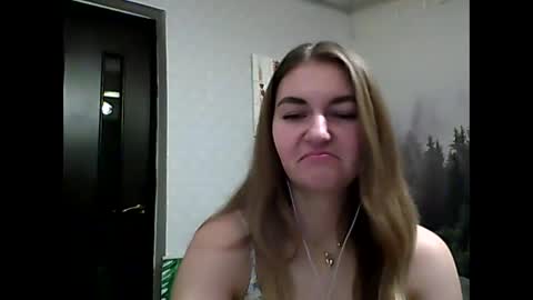 Daisy online show from December 16, 11:32 pm