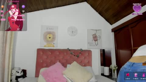 Celeste online show from February 7, 11:23 am