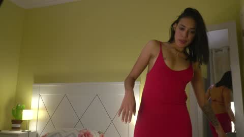 Celine online show from December 18, 3:11 pm