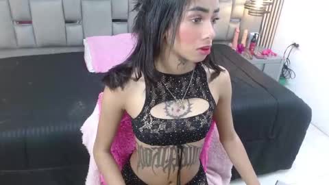 Cherry online show from September 11, 7:03 pm