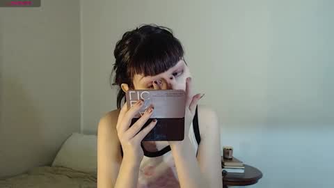Snapshot of cherry_hazzze chatting on December 13, 2:05 pm Cheryl online show from December 13, 2:05 pm