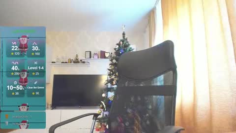 Snapshot of cherry_pie_69 chatting on December 26, 8:18 am mayra online show from December 26, 8:18 am