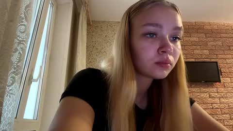 Lei online show from July 16, 2:27 am