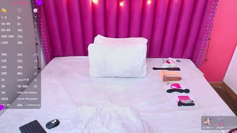  MEGAN  online show from February 4, 8:06 pm