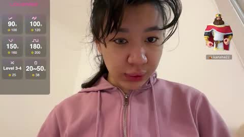 Lina online show from November 30, 10:08 am