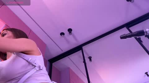 Lana online show from January 19, 4:25 pm