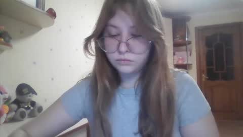 Snapshot of cute_minx chatting on February 8, 9:04 pm Veronica online show from February 8, 9:04 pm