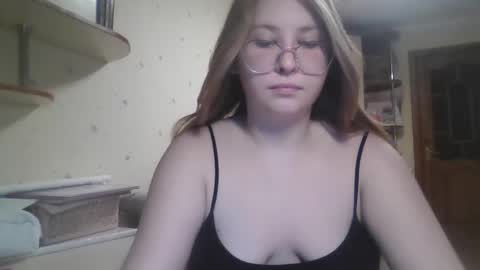 Snapshot of cute_minx chatting on December 27, 9:43 pm Veronica online show from December 27, 9:43 pm