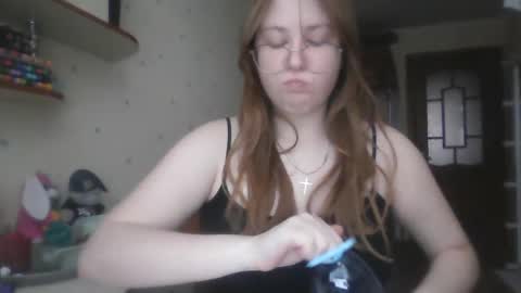 Snapshot of cute_minx chatting on February 12, 9:42 am Veronica online show from February 12, 9:42 am