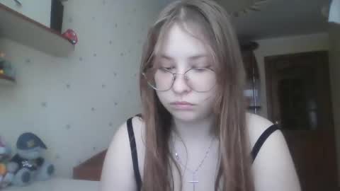 Snapshot of cute_minx chatting on February 8, 11:01 am Veronica online show from February 8, 11:01 am