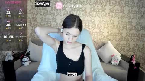 Snapshot of cutiekitty_cb chatting on October 13, 10:40 am cutiekitty_cb online show from October 13, 10:40 am