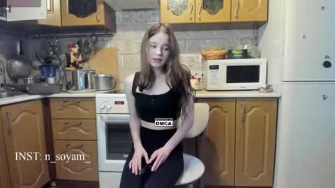 cutiekitty_cb online show from November 29, 9:02 am