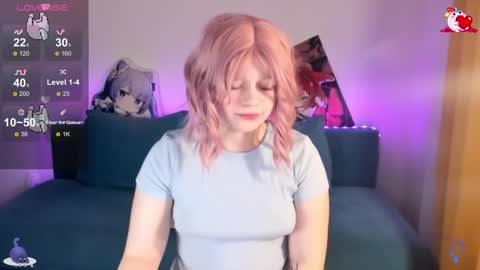 Snapshot of cutiesue chatting on December 12, 1:21 am CutieSue online show from December 12, 1:21 am