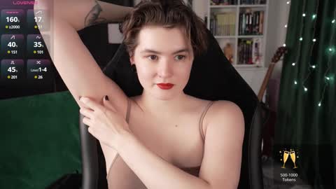 Snapshot of cybersamuraii chatting on February 8, 8:32 pm Helen Blossom online show from February 8, 8:32 pm