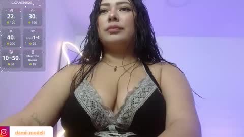 Damii online show from November 4, 3:33 am