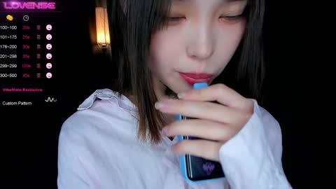 Snapshot of dark_ester chatting on December 22, 2:38 pm Ester online show from December 22, 2:38 pm