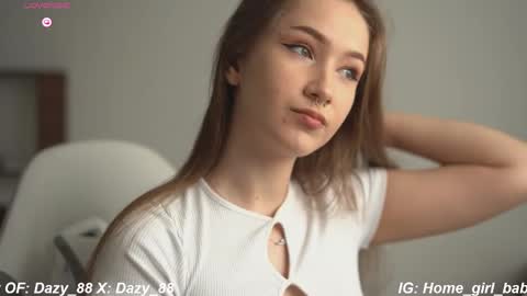 Snapshot of dazy_88 chatting on February 27, 1:16 am Dazy My Fansly online show from February 27, 1:16 am