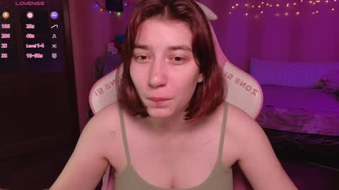 Snapshot of deizysweet chatting on January 27, 5:25 am Princess Potato online show from January 27, 5:25 am