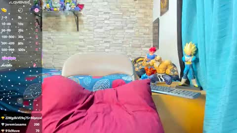 Snapshot of diosadeldeseo chatting on October 5, 1:54 am diosadeldeseo online show from October 5, 1:54 am
