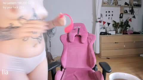 my name is Lia online show from June 1, 11:49 pm