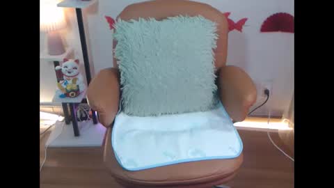 duamini online show from February 6, 7:12 am