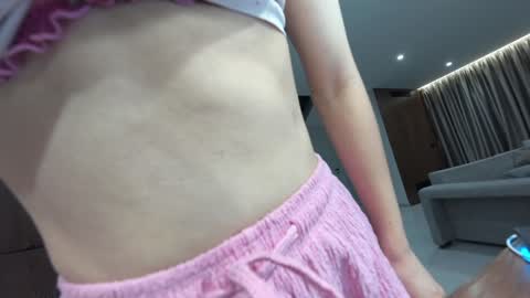 Erik and Alice online show from November 26, 3:07 am