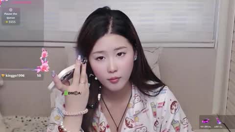 eleanore online show from December 4, 3:20 am