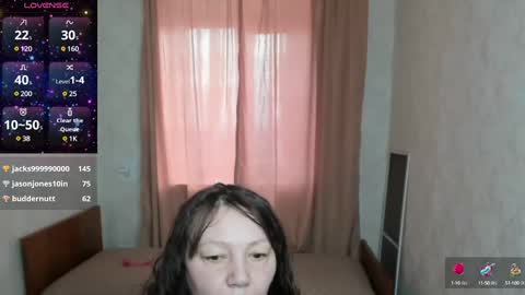 Elis online show from February 25, 1:09 am