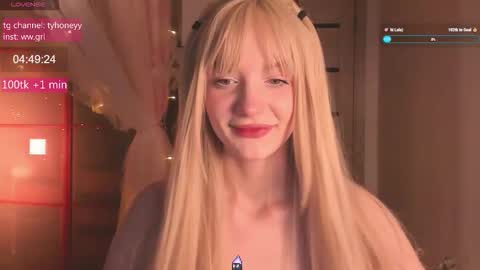 Adele online show from November 19, 5:40 am