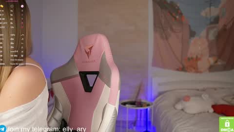 elly_ary online show from February 18, 6:06 pm