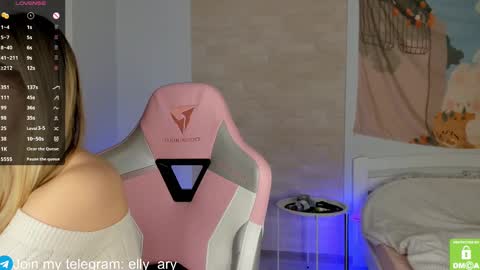 elly_ary online show from February 9, 6:37 pm