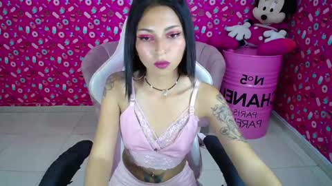 Elody  online show from January 30, 11:45 pm