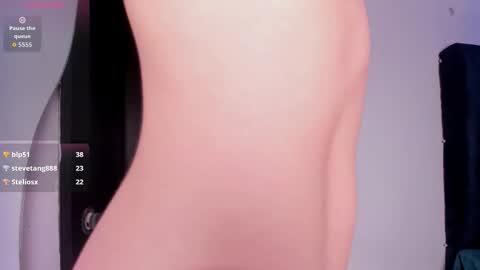 Ema online show from November 22, 11:40 pm