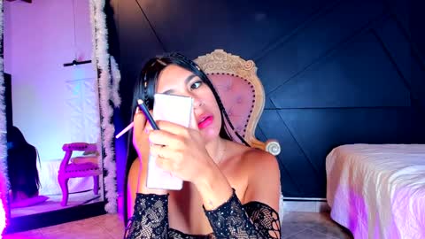 Snapshot of emilyh_ chatting on January 10, 10:50 am Emily online show from January 10, 10:50 am