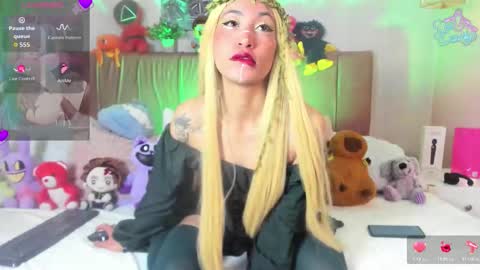 Emma online show from February 13, 8:21 pm