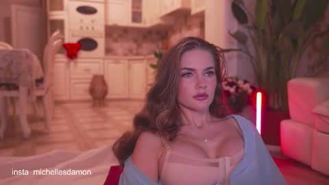 Ana Marie online show from November 19, 1:38 am