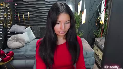 Snapshot of erika_soft chatting on March 7, 2:01 pm Erika online show from March 7, 2:01 pm