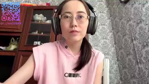 Luna online show from June 12, 4:31 am