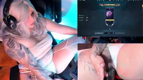 Aura online show from July 12, 2:07 pm