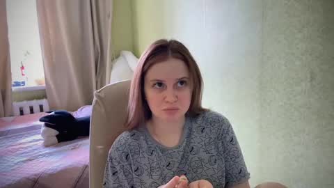 Ilona online show from February 7, 7:07 am