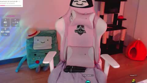  Fantasma.  online show from November 8, 1:32 am