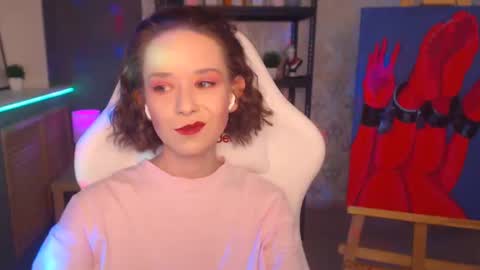 Fascinating   Eyes online show from December 20, 6:35 pm